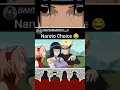 Download Lagu Naruto Choice 😂 #shots #anime #naruto #hinata #sakura #sasuke