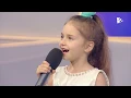 Download Lagu Amelia Uzun - O sole mio (Vorbe bune cu Lilu)