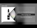 Molly Yam - LADY 9A9A [Lyrics | 가사]