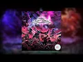 The Algorithm - Distant Memories The Last Spell Soundtrack