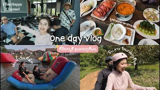 One day Vlog จันทบุรี ไปกันทั้งครอบครัว 🏕️💦  Film Happy Channel