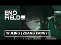 Lagu Zhuang Fangyi Beauty | Arknights Endfield 1.0 (Cutscene) 