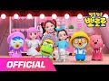 Download Lagu [MV] Boggle Boggle | OH MY GIRL X PORORO  | PO MY GIRL | Official MV