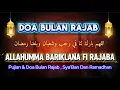 Lagu DOA BULAN RAJAB MERDU BIKIN NANGIS | Allahumma Bariklana Fi Rajaba | Penyejuk Hati \u0026 Jiwa