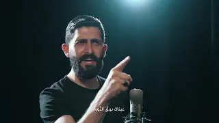 أرض الأحرار       محمد جعفر غندور دندنها