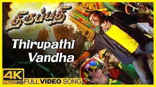 thirupathi movie songs thirupathi vantha song ajith kumar sadha riyaz khan bharathwaj