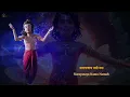 Om Namo Bhagavate Vasudevaya (Remix) [ Official Video ] | Hindi | Hombale Films | Kleem Productions