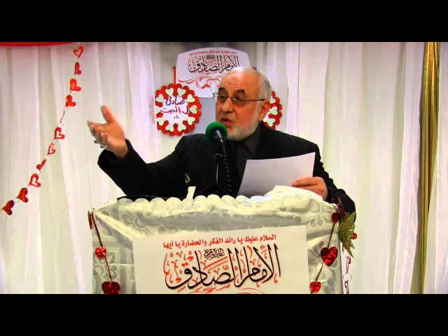 ⁣مولد الامام الصادق (ع) 1436 - صادق القول سادس الأمناء - سيد أسد الله مرتضى