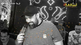 إسمع الضوء الشارد   محمد منصور  محمد حمدي ابو تريكه   فرحة الفخراني   شركة الشافعي   للتصوير الحفلات دندنها