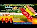 NIB-Notation Series - Part 101