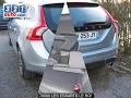 Occasion VOLVO V60 LES ESSARTS LE ROI