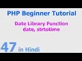 47 - PHP Date Function