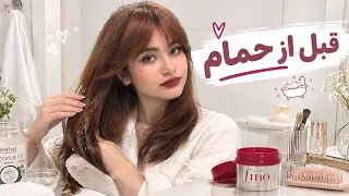روتین قبل حمام دخترونه  با کمترین بودجه  این کارا رو قبل از دوش گرفتن انجام بده دندنها