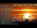 SONG ARABIC FULL ALBUM || LAGU ARAB VIRAL TIKTOK TERBARU 2025