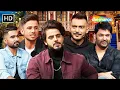 Download Lagu Dhoni और Sachin को Kapil की Mummy ने नहीं पहचाना | The Kapil Sharma Show Season 2 | Best Moments