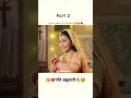 Download Lagu isha ka dance 💃🔥😍 #dangeltv #serial #lovestatus #dance