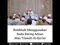 Jangan menggunakan Nada dering bacaan Al Qur'an