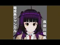 Download Lagu KamiAnime