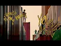 Lagu VANNDA - YOUNG MAN FEAT. OG BOBBY (OFFICIAL MUSIC VIDEO)