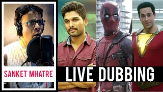live dubbing ft sanket mhatre official voices
