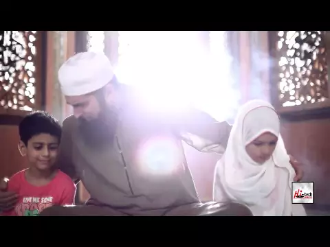 Download MP3 SUBHANALLAH - JUNAID JAMSHED FT. NATIVE DEEN - OFFICIAL HD VIDEO - HI-TECH ISLAMIC - BEAUTIFUL NAAT