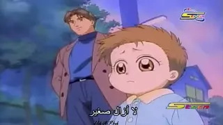 اغنيه حلمي الصغير بدون موسيقى من انمي انا و اخي مع الكلمات 