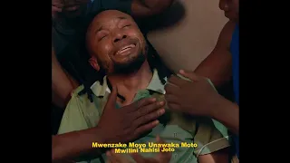 Dulla Makabila X Jay Melody - KIDONDA (Official Visualizer)