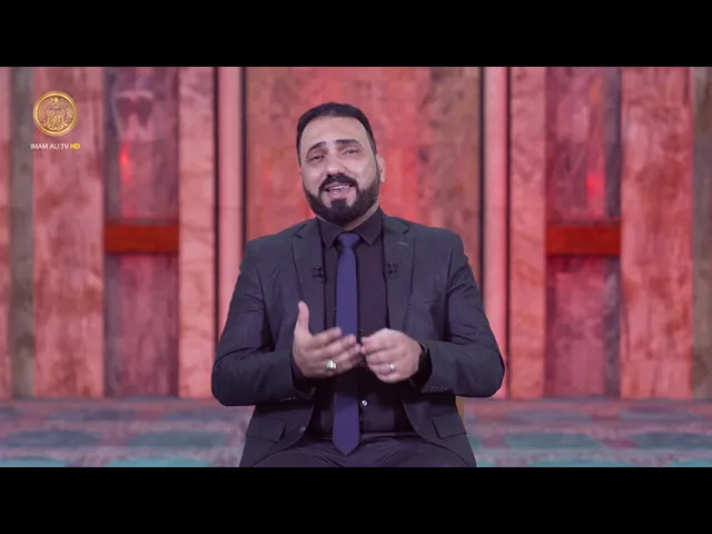 الهوية الحسينية (5)