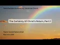 March 8 2025 - The Certainty Of Christ s Return Part