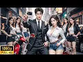 Download Lagu Poor guy rejected beauty, was publicly humiliated by wife,but turned out to be the world's richest!