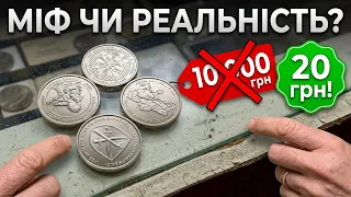 10 тисяч???