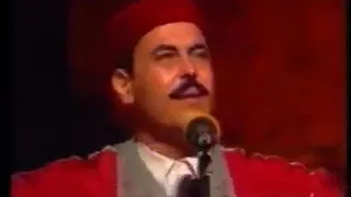 النوبة قرطاج 1991 كاملة 