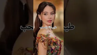 راسي راسي ياما وجعني راسي 
