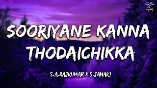sooriyane lyrics s a rajkumar s janaki sarathkumar meena maayi starmusicxlyrically