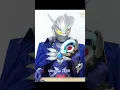 Download Lagu Ultraman Zero with Orb Ring...