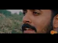Download Lagu CHELUVEYE NINNA NODALU | ABHID CHENNAIYANAKOTE  | SOME GEETHA | UDAYA MUSIC | kannada cover songs