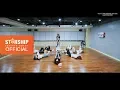 Download Lagu [Dance Practice] 우주소녀 (WJSN) - 부탁해 (SAVE ME, SAVE YOU) Fixed Cam Ver.