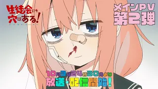 正式宣傳影片2