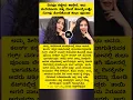 Download Lagu Shubha Poonja who is crying every day #shorts #actor #bbk #realityshow #comedy #mother #yt Download Lagu Shubha Poonja who is crying every day #shorts #actor #bbk #realityshow #comedy #mother #yt