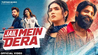 Jail Mein Dera (Official Video) Vikram Malik, Srishati Sharma, Mahi Dhaka | New Haryanvi Song 2026