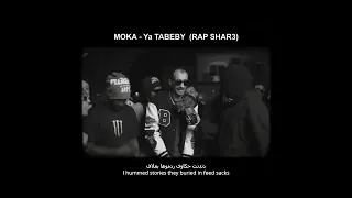 سابو ايدي بلا مجداف اسم التراك يا طبيبي راب شارع 