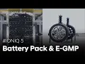 How to Build the IONIQ 5 - Battery Pack E-GMP and AGV EV Production Film Hyundai