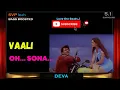 Download Lagu 1999 ~ Oh Sona Oh Sona ~ Vaali ~ Deva 🎼 5.1 SURROUND 🎧 BASS BOOSTED 🎧 SVP Beats