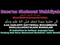 Download Lagu Baca'an Sholawat Wahidiyah Dan Terjemahnya