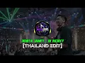 Jenita Janet “Di Reject” (Thailand Edit) I Dj Thailand Edit By 0landrys!