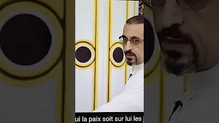 تفاصيل مهمة عن الحجرة النبوية الشريفة لذ الشقيري أحمد 