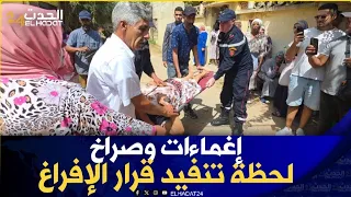 ساكنة بوشوك بسلا ترفض قرار الإفراغ..فين غادي نهزو ولادنا و القراية بدات
