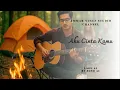 Download Lagu [Lagu AI Romantis] Aku Cinta Kamu – Liriknya Bikin Baper! 💘