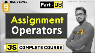 What is Assignment operators in javascript in hindi for beginners