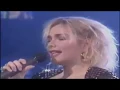 Marisela | Tu Dama De Hierro | 1987 Mp3 Song Download
